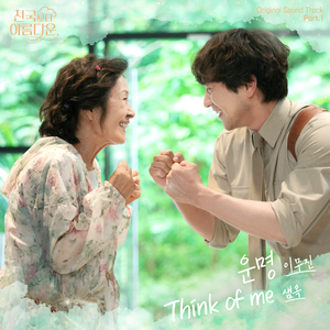 国产破处视频在线观看
