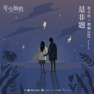 国产破处视频在线观看
