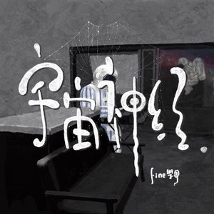 国产破处视频在线观看
