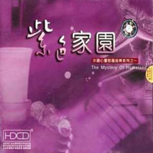 国产破处视频在线观看
