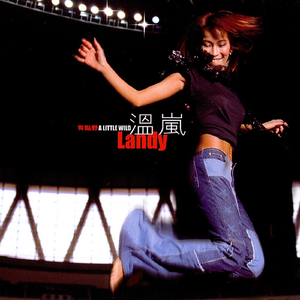 国产破处视频在线观看
