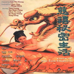 国产破处视频在线观看
