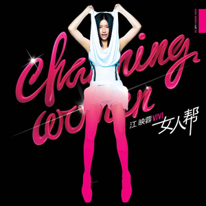 国产破处视频在线观看
