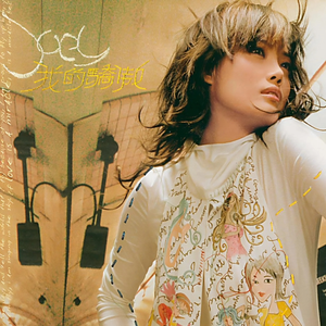 国产破处视频在线观看
