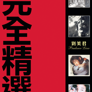 国产破处视频在线观看
