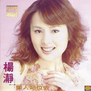 国产破处视频在线观看
