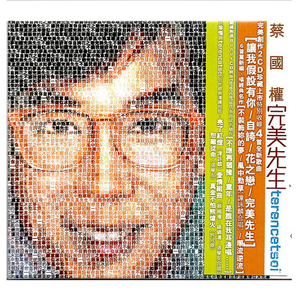 国产破处视频在线观看
