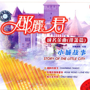 国产破处视频在线观看
