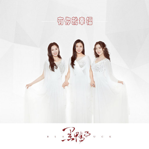 国产破处视频在线观看
