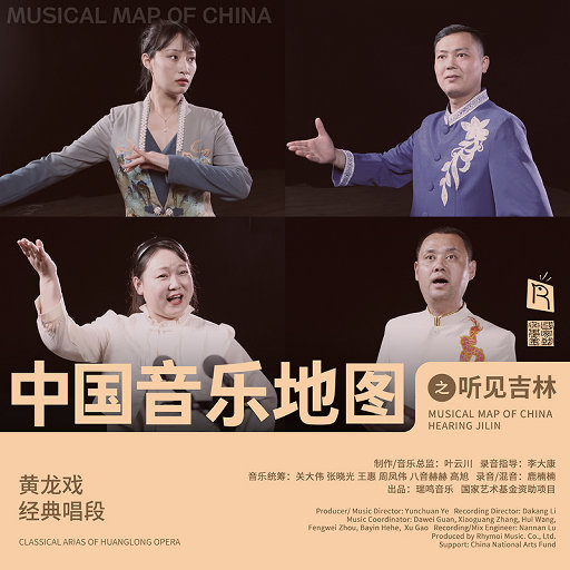 国产破处视频在线观看
