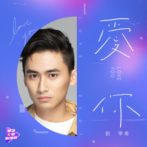 国产破处视频在线观看
